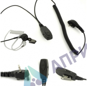 Гарнитура Motorola EMP-3967D (V)